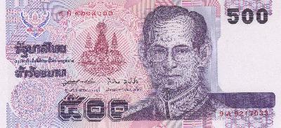 Beschrijving voorzijde: RAMA IX